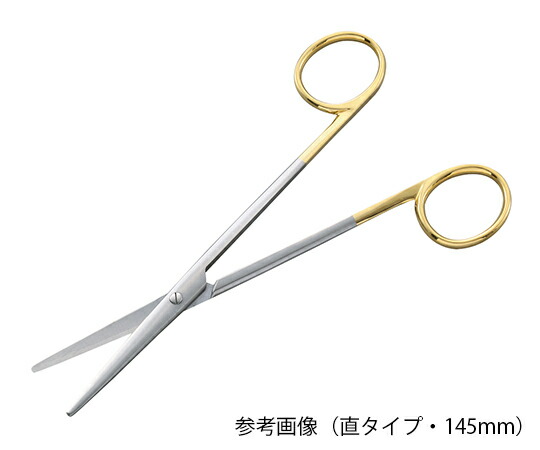 ナビス（アズワン） TCメッツェンバウム剪刀 (超鋼チップ付) 直 180mm 05-121-18