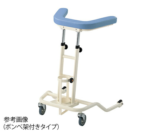 ナビス（アズワン） らくらくあるくん(R) 低床型(ボンベ架付) ブルー Rkun-LBP