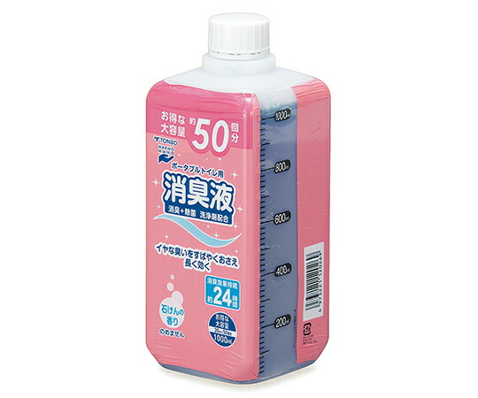 新輝合成 ポータブルトイレ用消臭液　石けんの香り　1000mL　1本入