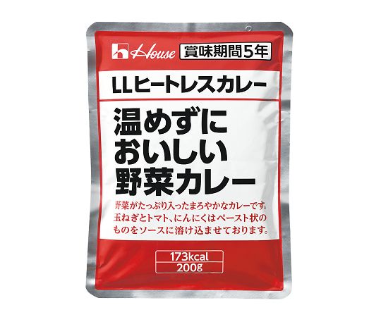 LLヒートレス　野菜カレー