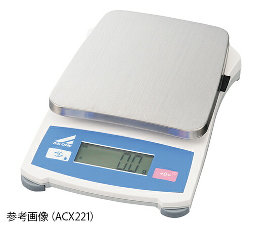 アズワン アズプロミニスケール　2200g ACX2200