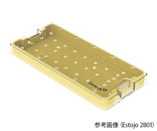 SANITA 滅菌トレー　本体  Estojo 2810