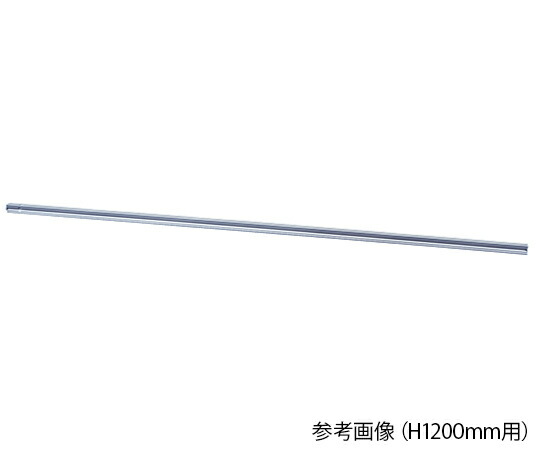 弘益 抗ウイルスパーテーション用オプション　連結支柱H1800mm用 PSA-JK18 8,181円