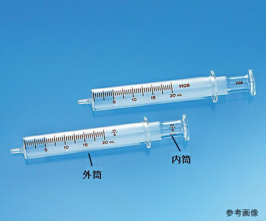 トップ 硝子注射筒　ルアー・ガラス先　外筒　20mL 00209の通販は