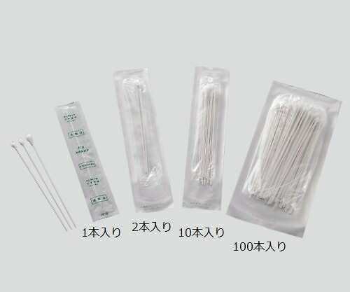 日本綿棒 メンティップ 病院用綿棒(紙軸) 1箱(10本入×120袋) 1箱(10本×120袋入) 10P1505-NB