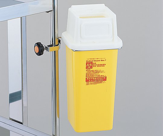 針回収容器用ホルダー MCB4・MCB7ブラケット MCB4・MCB7兼用ブラケット
