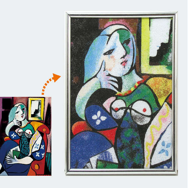 ｸﾗﾌﾄ砂絵 A4 美術・画材・書道 砂絵の通販はau PAY マーケット