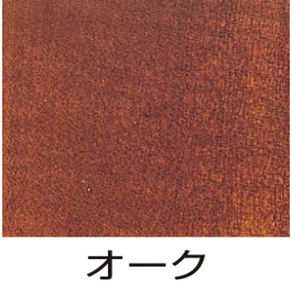 水性カラーニス(オーク)1L 美術・画材・書道 ニス・スプレー・ワックス・画用液の 水性カラーニス(オーク)1L 美術・画材・書道 ニス・スプレー・ワックス・画用液の