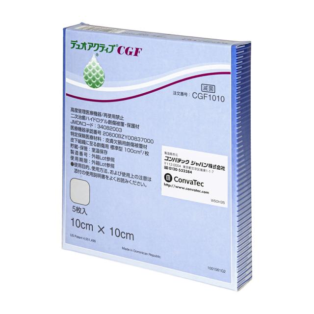 コンバテックJ コンバテックデュオアクティブＣＧＦ 00526(10X10CM)5ｲﾘ 販売単位：1の通販は 6,995円