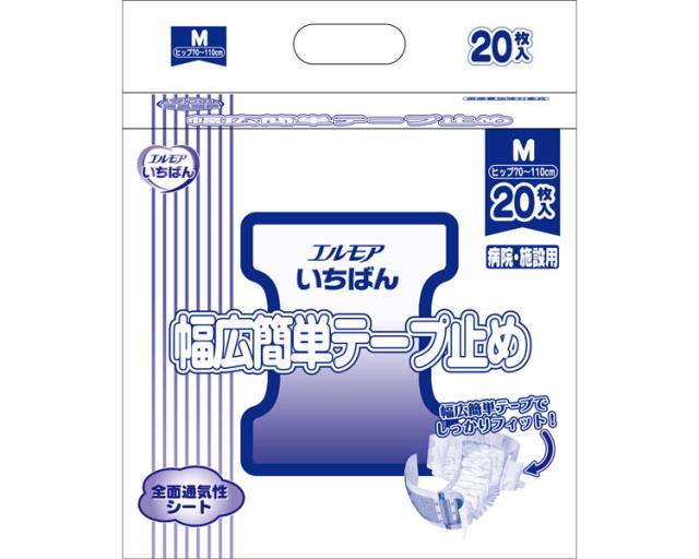 カミ商事 株式会社 業）いちばん幅広簡単ﾃｰﾌﾟ止め　M 474931　20枚（4） 6,925円