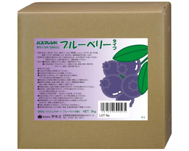 株式会社 伊吹正 薬用入浴剤　ﾊﾞｽﾌﾚﾝﾄﾞ 5kg　ﾌﾞﾙｰﾍﾞﾘｰ
