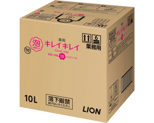 ライオンハイジーン 株式会社 ｷﾚｲｷﾚｲ薬用泡ﾊﾝﾄﾞｿｰﾌﾟ 10L