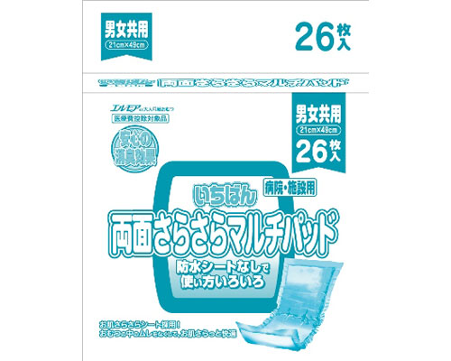 カミ商事 株式会社 業）いちばん両面さらさらﾏﾙﾁﾊﾟｯﾄﾞ 475151　26枚（8）男女共用