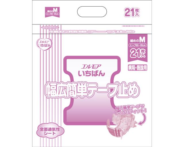カミ商事 株式会社 業）いちばん幅広簡単ﾃｰﾌﾟ止め　細めのM 474921　21枚（4）