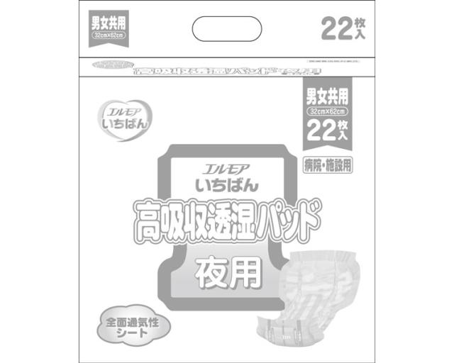 カミ商事 株式会社 業）ｴﾙﾓｱいちばん高吸収透湿ﾊﾟｯﾄﾞ 475981　22枚（4）男女共用