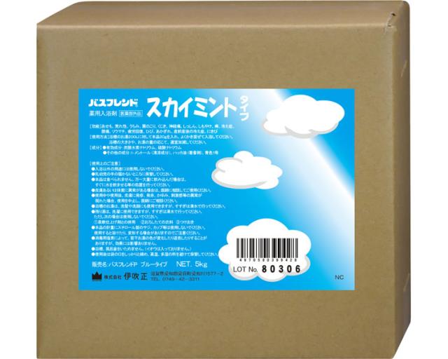 株式会社 伊吹正 薬用入浴剤　ﾊﾞｽﾌﾚﾝﾄﾞ 5kg　ｽｶｲﾐﾝﾄ 6,462円