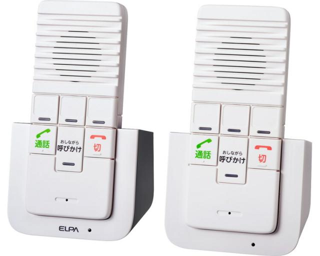 朝日電器 株式会社 DECT　ﾜｲﾔﾚｽｲﾝﾀｰﾎﾝ WIP-5150SET