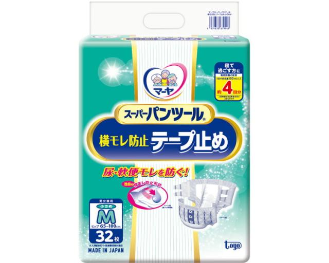 東陽特紙 株式会社 ﾏｰﾔｽｰﾊﾟｰﾊﾟﾝﾂｰﾙ横ﾓﾚ防止ﾃｰﾌﾟ止め 3070113　小さめM　32枚（3）