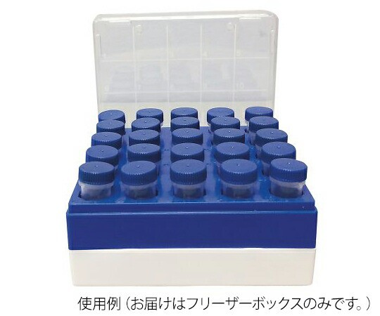 MacroTubes（TM）用フリーザーボックス　5個入 C2581 MTC Bioの通販は