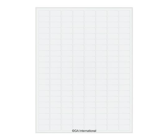 透明リムーバブル低温ラベル（レーザープリンタータイプ）　168ラベル×16シート入 TRCL-12 GA　Internationalの通販は 11,283円