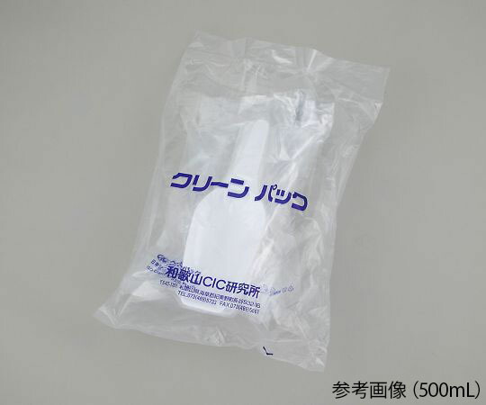 アズワン 計量スコップSCC　500mL　1パック（1本/袋×5袋入）  1パック(1本×5袋入)