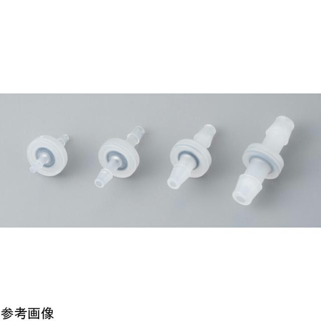 ダイアフラム型・チェックバルブ 3mm（1/8in）10個入 E-C-190067 1袋(10個入)