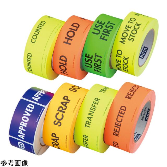 ULINE 在庫ラベル・英字 Counted _____ 500枚入 S-8171 1巻(500枚入)