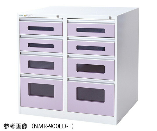 アルティア下段引出ユニット　トータルロック　900×700×900mm NMR-900LD-T アルティア　ナビス（アズワン）