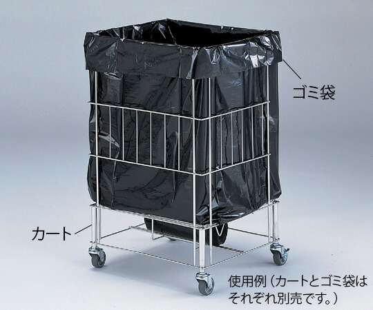 ダストカート（ゴミ箱）用ゴミ袋　70L　300枚入  オルディ