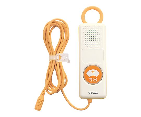 ナースコールスイッチ（ケアコム用）　ハンド形子機 BA-601WZ ケアコム