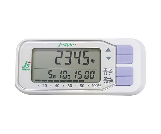 リハビリ歩行計 AM800N アコーズ