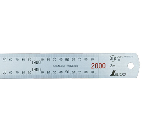 直尺　シルバー　2m赤数字入　JIS 13064 シンワ測定の通販は 14,537円