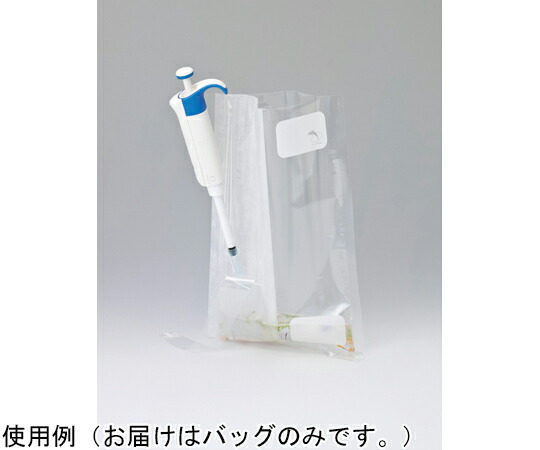 滅菌フィルタバッグ　マイクロピペット用プルダウンタイプ PX0020 エルメックス 14,650円