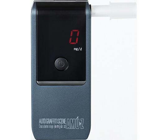 電気化学式アルコール検知器 mini AC-016 東洋マーク製作所の通販はau