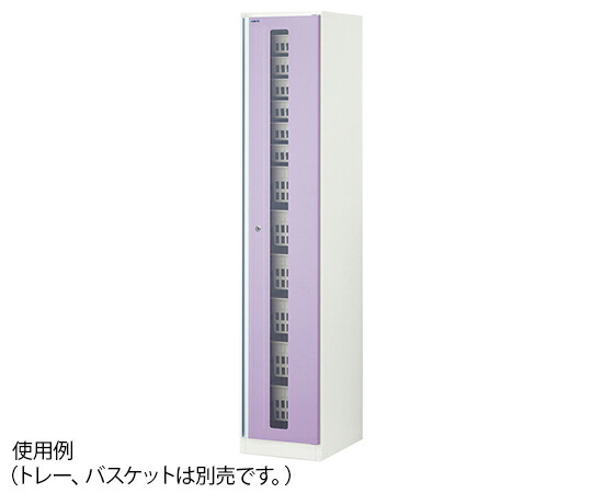 アルティアトールトレーユニット 350×498×1810 mm NT-350D-H アルティア ナビス(アズワン)の通販は