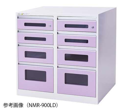 アルティア下段引出ユニット 900×700×900mm NMR-900LD アルティア　ナビス（アズワン）