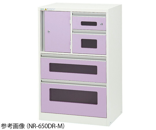 アルティア下段麻薬庫付きユニット　650×475×1015 NR-650DR-M アルティア　ナビス（アズワン）