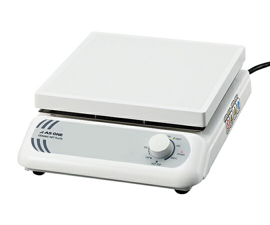 セラミックホットプレート （アナログタイプ） 550℃ 251×254mm CHP-250AF アズワン 43,729円