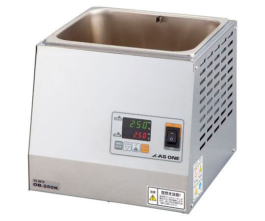 オイルバス　（角型槽） OB-250K アズワンの通販は 108,192円