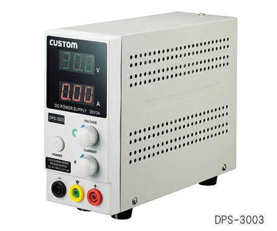 直流安定化電源 30V-5A DPS-3005 カスタム