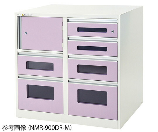 アルティア下段麻薬庫付きユニット　900×700×1015 NR-900DR-M アルティア　ナビス（アズワン）