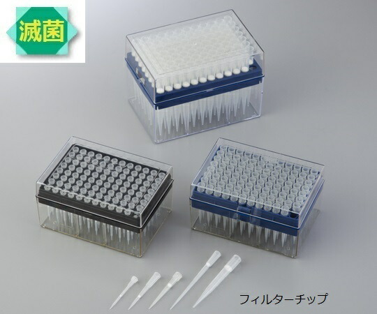 アイビスRフィルターチップ　96本/ラック×10ラック　0.1〜10μL IN124-10SN アズワン