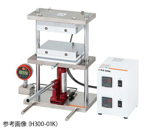 小型熱プレス機　0〜5t H300-05K アズワン