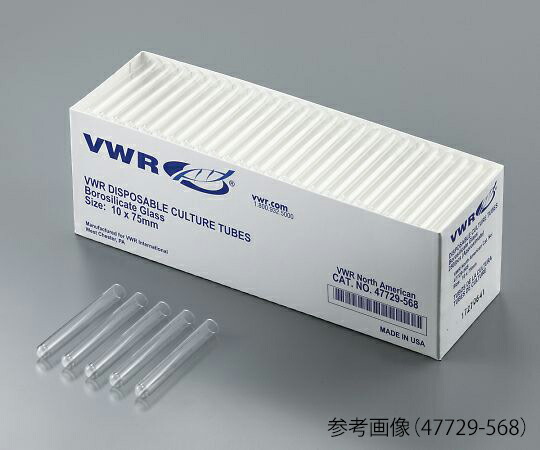 ディスポ丸底チューブ（直口）　250本×4箱入 47729-572 VWR