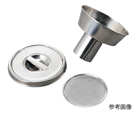 廃液缶ロート 廃液缶ロート DKR-34