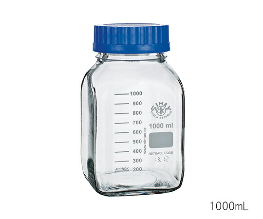 広口メディウム瓶 透明 5000mL 2080M/5000 SIMAX