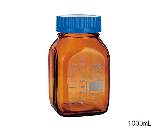 広口メディウム瓶 遮光 2000mL 2080M/H2000 SIMAX