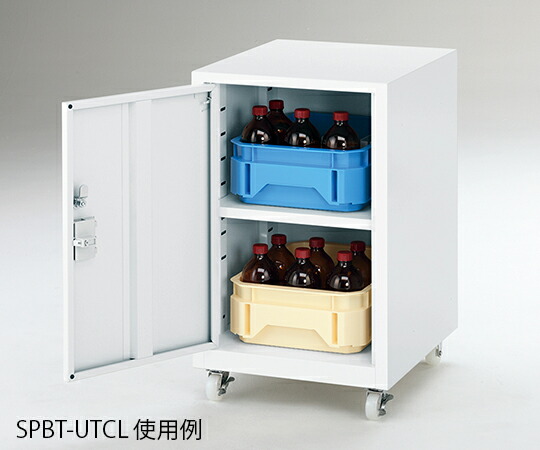 薬品トレーユニット（UT-Lab.）　400×450×652mm　左扉 SPBT-UTCL アズワン