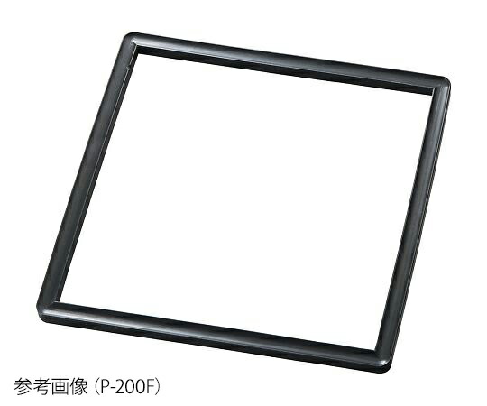 フッ素ゴムパッキン（ETTAS真空乾燥器専用） P-250F アズワン