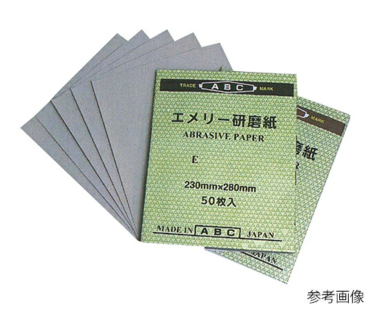 研磨紙（空研ぎ精密仕上用）　50枚入 #600
